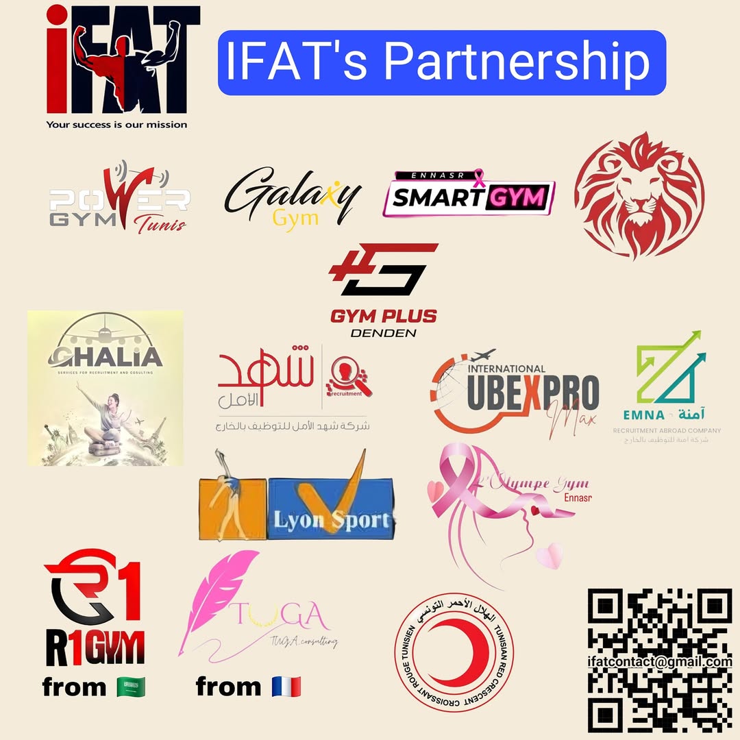 Séance d'entraînement 1